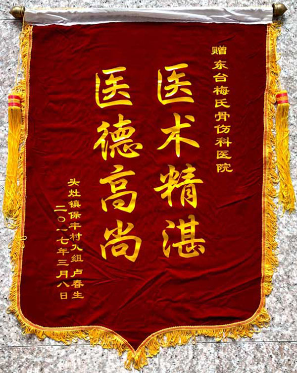 微信图片_201911281612376.jpg