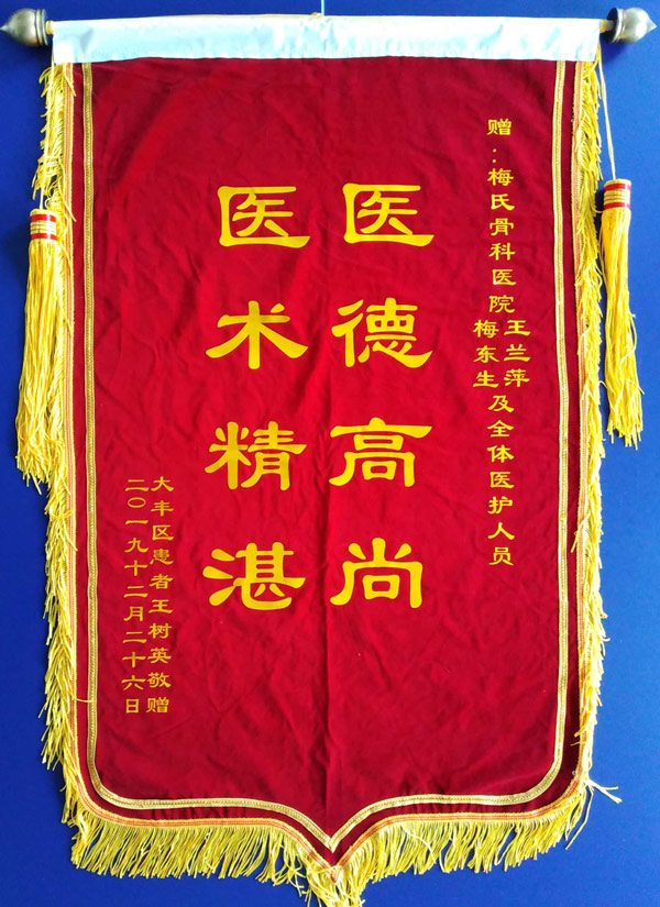 2dd89e579d7e1c05c6c48260ea4e6794.jpg